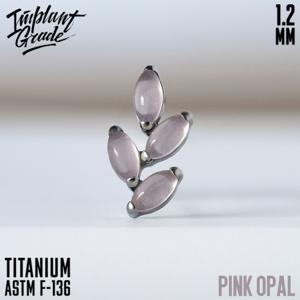 Топ "Branch Natural Stone Rosa"