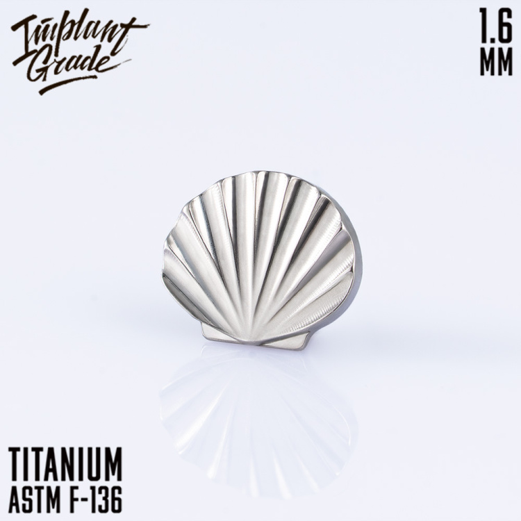 Топ "SHELL"