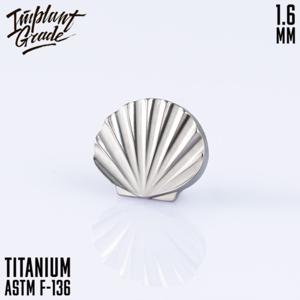 Топ "SHELL"